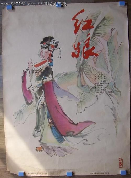 布雷诺大学文凭毕业证假的多少钱